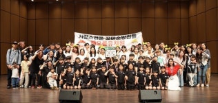시흥 해오름유치원, 경기도 119소방동요대회 대상…2년 연속 정상