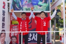 김용태 의원, 광주 찾아 방세환 지원유세…성과 이어 더 큰 발전 완성