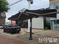 속초시, 폭염 대응체계 강화…무더위쉼터 131곳 운영