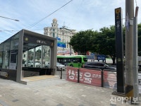 [궁금해집] 신풍역 가까이 써밋 클라비온