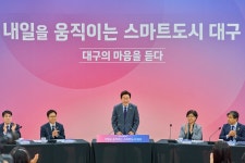 [창간특집] 지방정부 지원군 얻은 李정부…'5극 3특' 개혁 드라이브