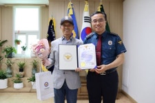 안산단원경찰서, 청사 환경정비 기여 시니어클럽 어르신들에 감사장