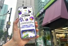놀고 걸었는데 포인트가?…CU 앱테크 주목