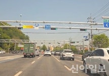 대전시, 북유성대로 버스전용차로 불법 주행 단속 강화