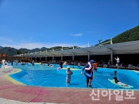 영월 고씨굴에 여름 물놀이장 개장…가족형 관광 콘텐츠 확대