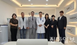 안산시호남향우회, 지역 의료기관 4곳과 업무협약…회원 건강복지 강화