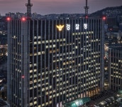과태료 납부 '경찰청 교통민원24' 홈페이지 접속 장애