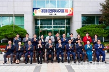대전 서구의회 개원…제10대 의정활동 본격 시작