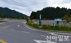영월 한반도지형 주차장에 무인정산 도입…성수기 정체 해소 기대