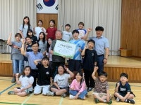 구례 원촌초, 타인능해 나눔 실천…수익금 67만9600원 기부