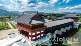 경주 월정교 관람환경 개선…서편 광장·주차장 정비