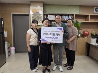 금산 학교밖청소년들, 경제체험 수익금 57만원 지역사회 기부