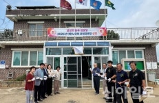 강화 넙성리 능곡 경로당, 대한노인회 모범경로당 선정