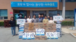 완도 신지면 영주수산·비치수산, 근조 쌀·라면 기탁