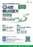 รูปภาพผลการค้นหา Naver 1