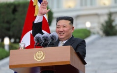 국정원 