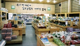 로컬푸드는 유통이 아니라 소통