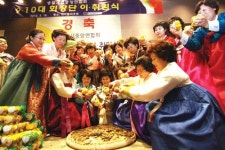 생활개선회 숙원, 농촌여성회관 건립 속도낸다