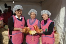 팔도 농축산물 어울림 한마당 개최