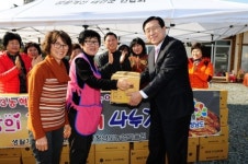 김장김치 나누며 이웃사랑 실천