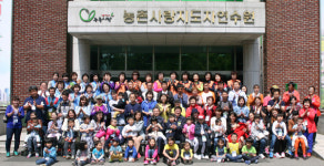 보듬고 체온 나누는 안성농협 여성 파워의 구심점