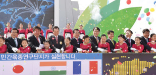 김제시, 미래 농산업 메카로 뜬다