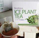 소금도 없이 짠맛 나는 기능성채소