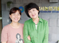 인천농업의 밝은 미래, 도농상생으로