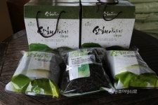 한밤중 그 산에는 도깨비가 나타난다