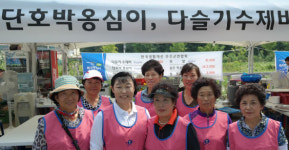 생활개선무주군聯, 무주 반딧불보다 더 반짝였다