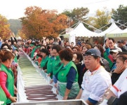 '너도 먹고 나도 먹는' 이천쌀문화축제
