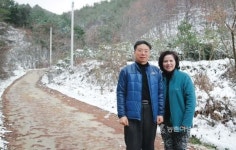 무풍 반디팜, 가장 행복한 공동체를 위해~