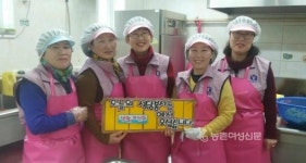 강원 홍천군 두촌면생활개선회, 봉사로 온기 나눠