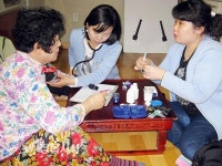 지역행복생활권 연계협력사업 신규 31개 선정