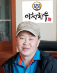 교황님 식탁에 오른 명품 한우의 자부심