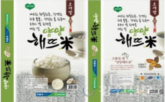양양군 해뜨미·낙산배 10년 만에 포장디자인 변경