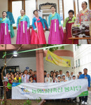 농협안심축산 봉사단, 어르신 효(孝) 잔치 열어