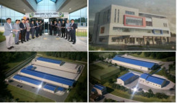 국립축산과학원 가금연구소 확대신설