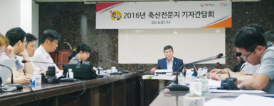 소비자가 원하는 돼지고기 생산하겠다