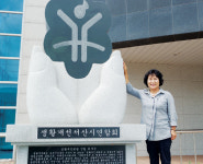 직거래장터 마련, 상징탑 건립 보람