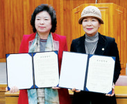 한국생활개선 경기도聯-전남도聯, 자매결연 교류