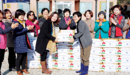 생활개선충남도聯, 다문화가정과 함께 김장 나눔행사