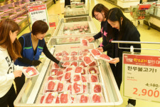 연말은 가족과 함께 한우를 즐기세요