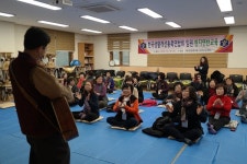 공감과 소통으로 하나 되자!