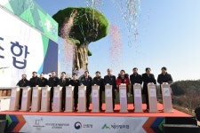 산림조합, 여주서 생명의 나무 점등