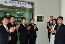 농업 유용미생물, 충북 유기농업 선도한다