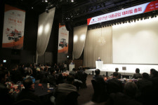 대동공업, 2017년 대리점 총회 개최