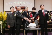 한국화훼유통연합협동조합 창립…비전 선포