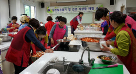 생활개선전남聯, 농촌일손 도우며 클린운동