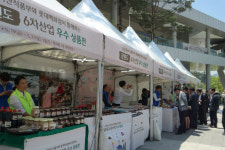 전국의 6차산업 제품, 이천 롯데프리미엄아울렛에서 만나요